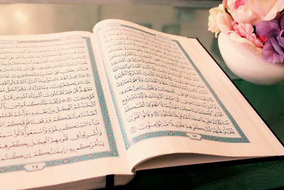 Nine Benefits of Reciting The Quran