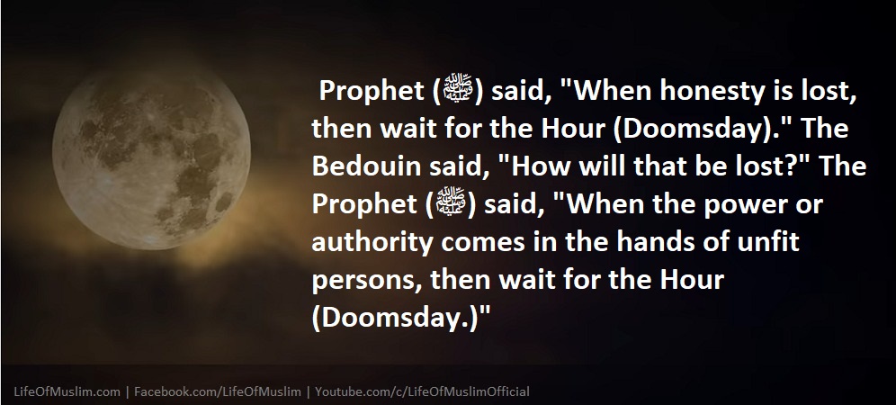 When Would The Hour (Doomsday) Take Place | Hadith