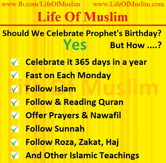 How to Celebrate Prophet's Birthday / Mawlid al-Nabi / Rabi al-Awwal