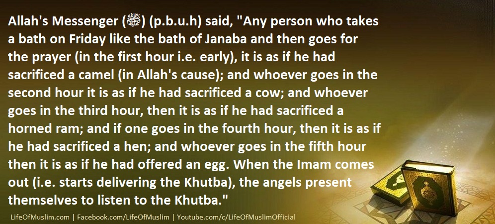 The Superiority Of Jumu'ah (Prayer And Khutba)
