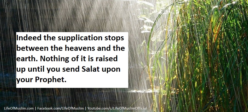 The Supplication Stops Between The Heavens And The Earth