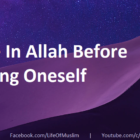 Refuge In Allah Before Relieving Oneself