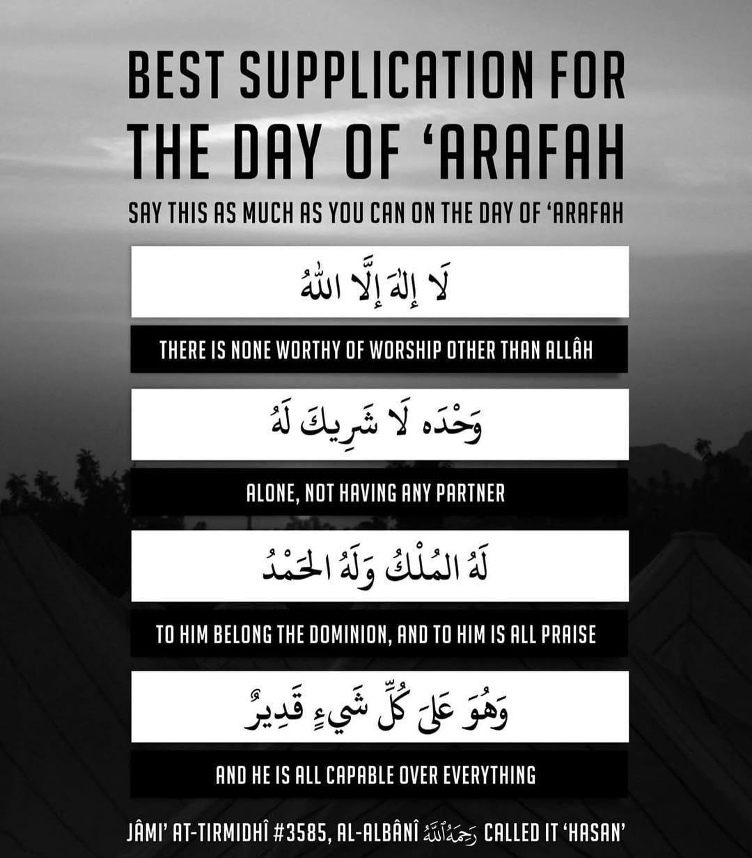 The Supplication Of The Day Of Arafah | Life of Muslim