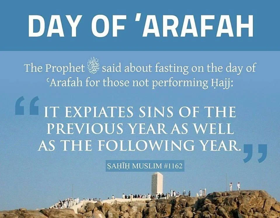 Fast On The Day Of Arafah | Hadith