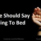 What One Should Say When Going To Bed