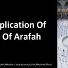 The Supplication Of The Day Of Arafah