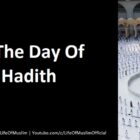 Fast On The Day Of Arafah | Hadith
