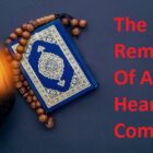 The Remembrance Of Allah Do Hearts Find Comfort