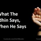 Repeat What The Mu'adh-dhin Says, Except When He Says