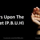 Prayers Upon The Prophet (P.B.U.H)